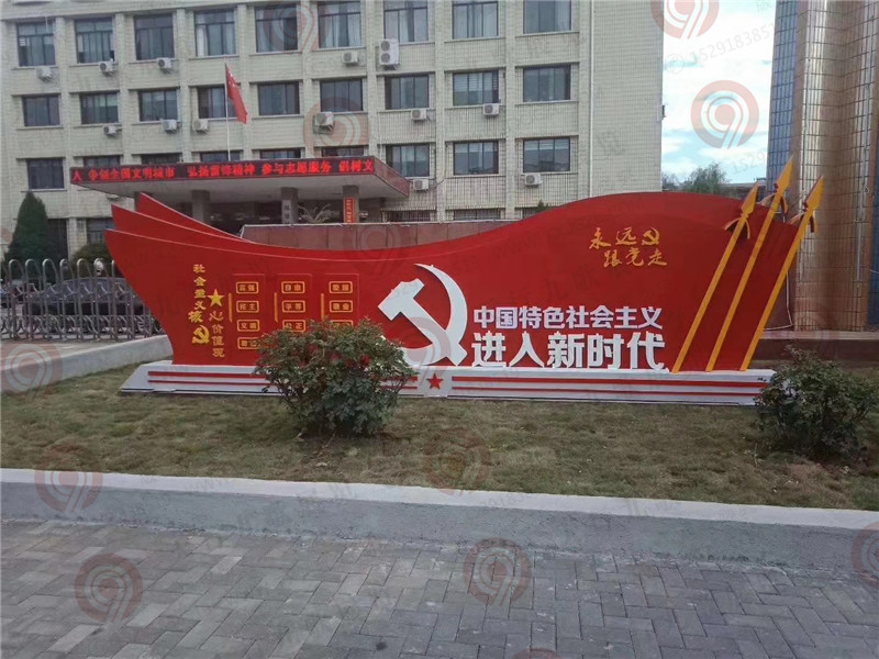 展台搭建设计_西安展厅设计公司_美陈制作工厂_西安